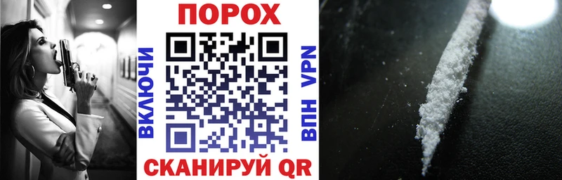 АМФ Premium купить сайты Долгопрудный