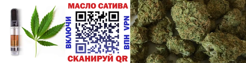 Canna-Cookies конопля  наркотики  Долгопрудный 