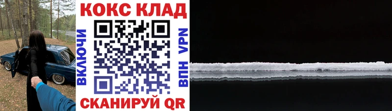 как найти закладки  Долгопрудный  Cocaine Боливия 