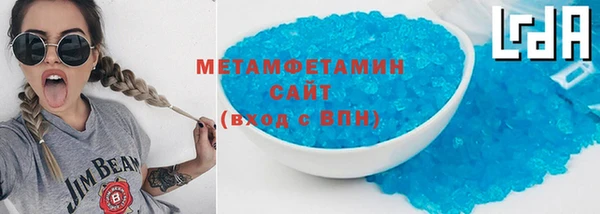 винт Грязи