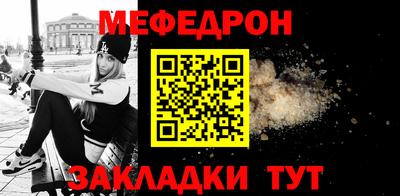 дмт Ливны