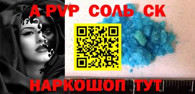 мефедрон мука Ликино-Дулёво