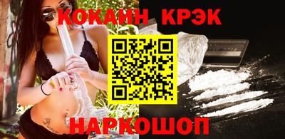 мефедрон мука Ликино-Дулёво