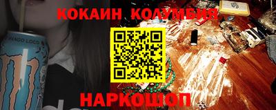мефедрон мука Ликино-Дулёво