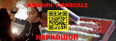 мефедрон мука Ликино-Дулёво