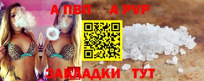 мефедрон мука Ликино-Дулёво