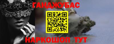мефедрон мука Ликино-Дулёво