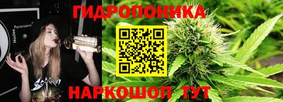 мефедрон мука Ликино-Дулёво