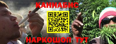 дмт Ливны