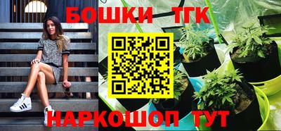 мескалин Лесосибирск