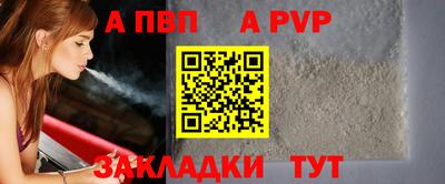 мефедрон мука Ликино-Дулёво