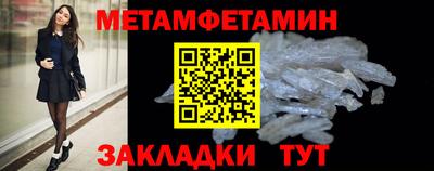 мефедрон мука Ликино-Дулёво