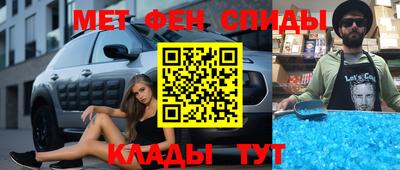 дмт Ливны