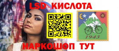 мефедрон мука Ликино-Дулёво