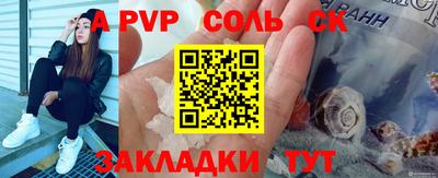 мефедрон мука Ликино-Дулёво