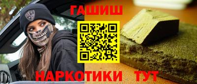 дмт Ливны
