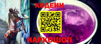 мефедрон мука Ликино-Дулёво