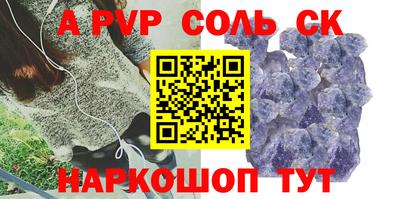 мефедрон мука Ликино-Дулёво
