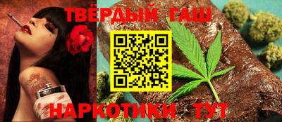 дмт Ливны