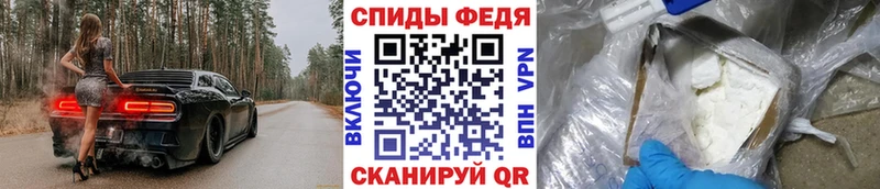 Метамфетамин мет  Долгопрудный 
