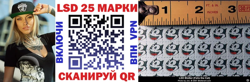 где найти наркотики  Долгопрудный  Наркотические марки 1,8мг 